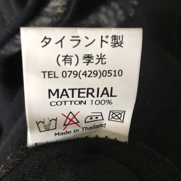 Mao Mam Roll Collar Short Jacket - Picture 5 of 6